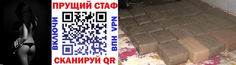 Купить наркотик аптеки Весьегонск COCAIN  Марихуана 