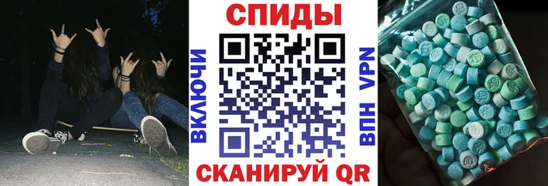 наркотики  Весьегонск  АМФ 97% 