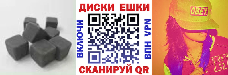 Ecstasy таблы  hydra зеркало  Весьегонск  дарнет шоп 