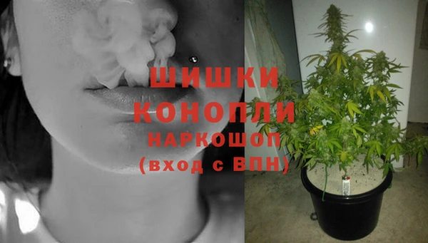 кристаллы Верея