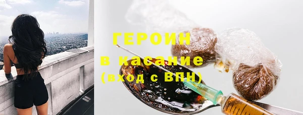 ешки Верхнеуральск