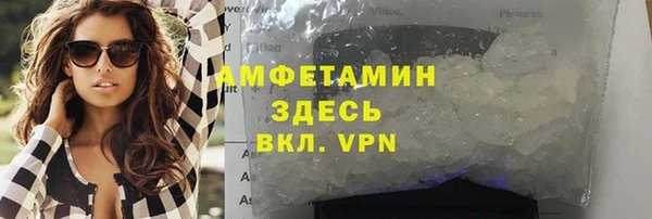 ешки Верхнеуральск