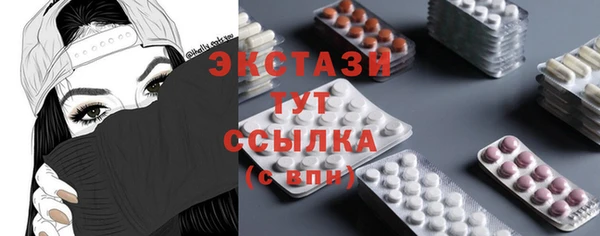 ешки Верхнеуральск