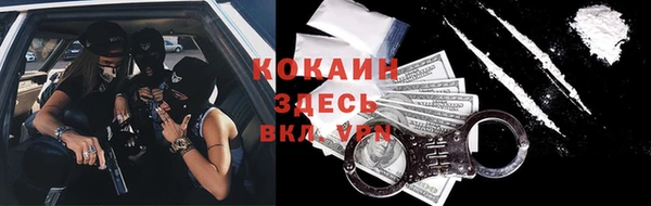 ешки Верхнеуральск