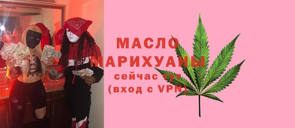 ешки Верхнеуральск