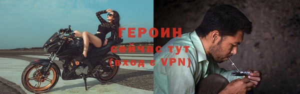 ешки Верхнеуральск