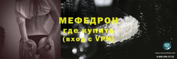 ешки Верхнеуральск