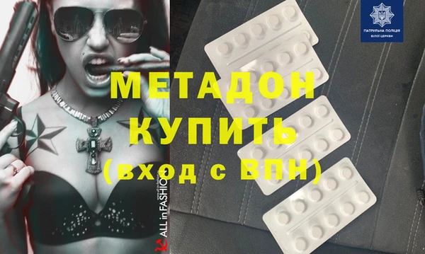 бутик Всеволожск