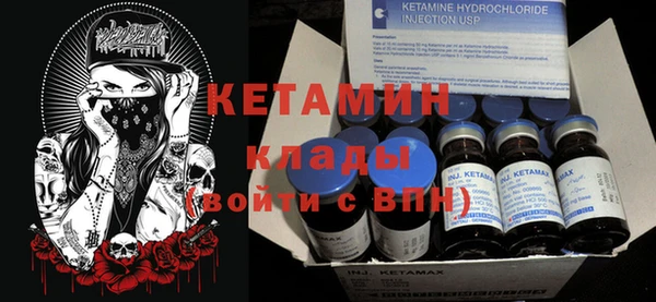 ешки Верхнеуральск