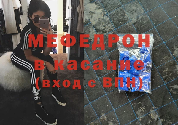 ешки Верхнеуральск
