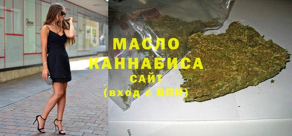 ешки Верхнеуральск