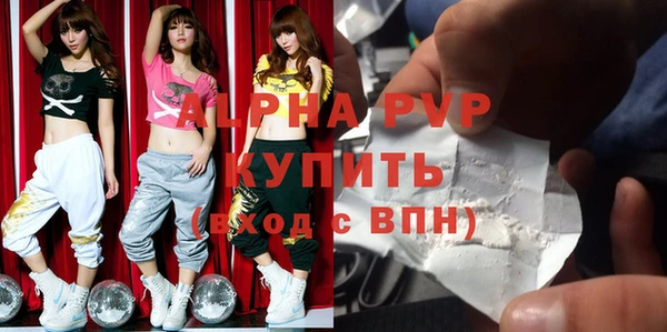 ешки Верхнеуральск
