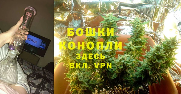 ешки Верхнеуральск