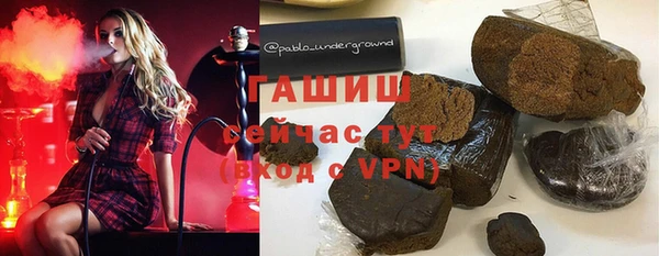 ешки Верхнеуральск