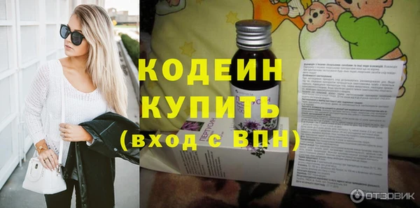 ешки Верхнеуральск