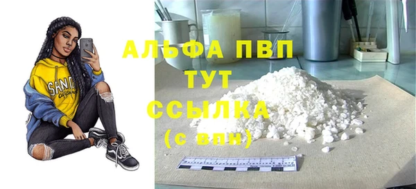 ешки Верхнеуральск