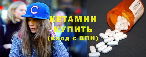 мефедрон мука Вуктыл