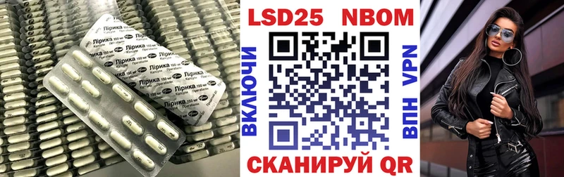 купить   Весьегонск  ЛСД экстази кислота 