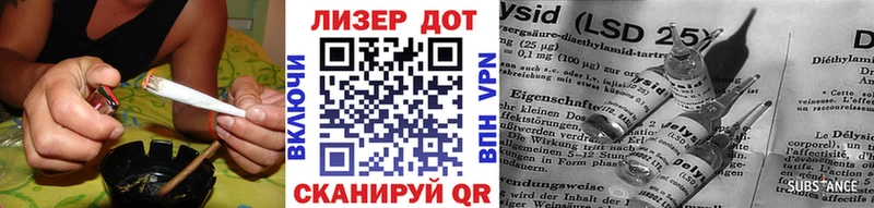 Наркотические марки 1,5мг  Весьегонск 